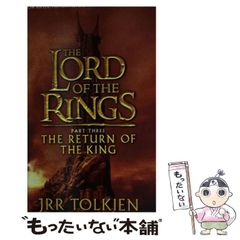中古】 武天のカイト 3 (ガンガンコミックス) / 鈴木 俊介、 蜂 文太 / スクウェア・エニックス - メルカリ