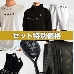 限定１セット【セット特別価格】V800 v4　特別セット【Volt】
