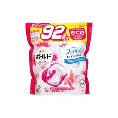 最終値下げ 激安⭐︎ボールドジェルボール 92個×3つ 早い者勝ち！ 2025年最新】ジェルボール 92個の人気アイテム - メルカリ