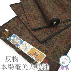 Item thumbnail for item cf3f15c5-02a0-4ced-b07c-2e7de1e50f83