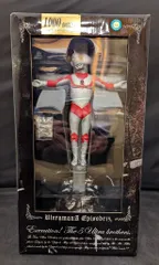 2025年最新】ゴルゴダ ウルトラ ccpの人気アイテム - メルカリ
