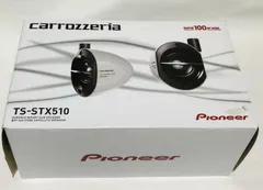 2025年最新】TS-STX510の人気アイテム - メルカリ