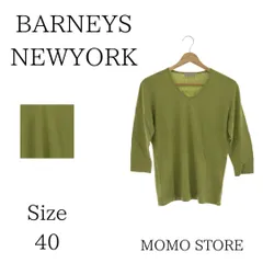 BARNEYS NEWYORK バーニーズニューヨーク トップス ニット Ｖネック 七分袖 レディース グリーン 40 カシミヤ