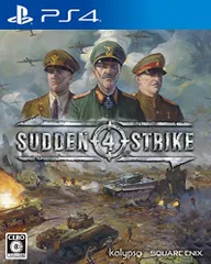 PS4-サドン ストライク 4