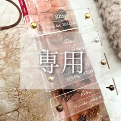 ayana⭐︎様専用 6枚セット