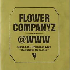 2025年最新】フラワーカンパニーズ liveの人気アイテム - メルカリ