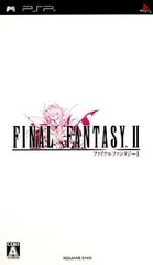 PSP-ファイナルファンタジーII