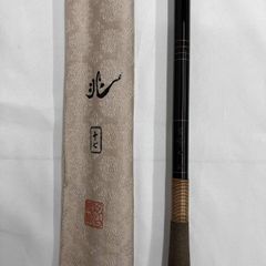 qhmiraiさま専用、ヘラ竿、へら浮き、セット - メルカリ