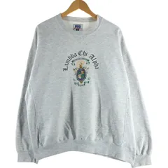 古着 90年代 ラッセル Russell PRO COTTON カレッジスウェットシャツ トレーナー USA製 メンズXL相当 ヴィンテージ/eaa520014