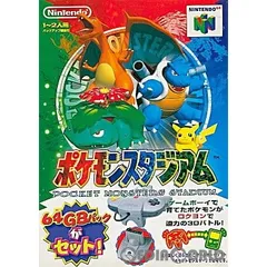 ニンテンドウ64 ソフト ポケモンスタジアム(64GBパック同梱版) 任天堂