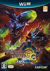 [중고] [매우 좋음] 몬스터 헌터 3 (트라이) G HD Ver. - Wii U