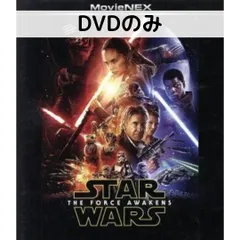 スターウォーズ、8枚、DVD 楽天市場】スターウォーズ 8 dvdの通販