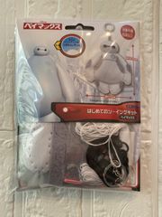 Disney はじめてのソーイングキット　ベイマックス