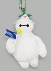 【中古】雑貨 ベイマックス(鯉のぼり) ストラップキーチェーン 「ベイマックス」 東京ディズニーリゾート限定