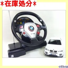 2024年最新】bmw x6 ラジコンの人気アイテム - メルカリ