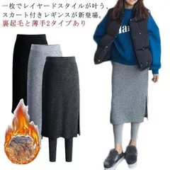 2025年最新】[KA421]の人気アイテム - メルカリ