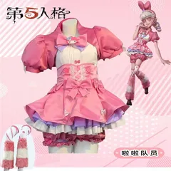 2025年最新】リリア コスプレの人気アイテム - メルカリ