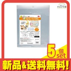 Item thumbnail for item e966959c-18d1-406b-a23a-44e6a3e0d75f