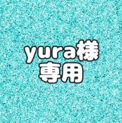 yutsuki - メルカリShops