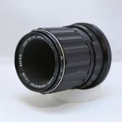 限定値下げペンタックス6×7 レンズ付き PENTAX】 大きいは美しい！ 67レンズを使おうの巻！ | THE MAP TIMES