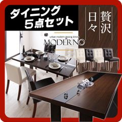 展示品】MORISHIGE モリシゲ 照明付きコレクションキャビネット IDC