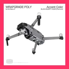 mavicステッカー専用品12枚セット艶なし白 mavicステッカー専用品12枚