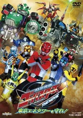 特命戦隊ゴーバスターズ DVD全巻セット Amazon.co.jp: 特命戦隊ゴーバスターズDVDボックス全巻セット