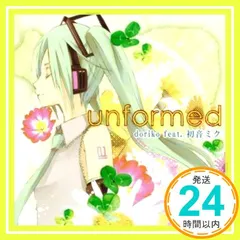 2025年最新】doriko 初音ミク cdの人気アイテム - メルカリ