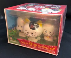 うちのタマ知りませんか？　２０周年プレミアムＤＶＤ－ＢＯＸ Amazon.co.jp: うちのタマ知りませんか? 20周年プレミアムDVD
