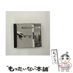 2026年最新】scorpions crazy worldの人気アイテム - メルカリ