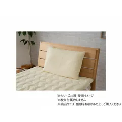 マスクロス 大 IV 43×63cm 1195870142306のサムネイル