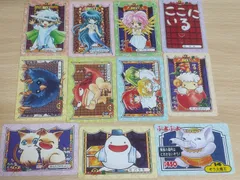 ぷよぷよ トレカ カード 72枚 COMPILE BANDAI レトロ ぷよぷよ トレカ カード 72枚 COMPILE BANDAI レトロ - メルカリ