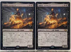 MTG マナシンボル 2セット 未使用 MTG】MANA- MINIMALISTスリーブ第2弾が登場！スタイリッシュな
