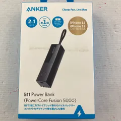 03w16342/【未開封品】Anker 511 Power Bank (PowerCore Fusion 5000) アンカー モバイルバッテリー ブラック