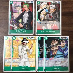 ロロノアゾロ トラファルガーロー 各1枚 シャチ 雷ぞう 各2枚 計6枚セット OP02-043 C OP02-035 OP01-052 UC OP01-044 ワンピースカードのサムネイル