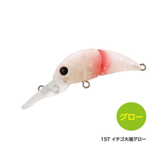 シマノ カーディフ ふわとろ35F TR-135L 15T イチゴ大福グロー 【4個セット】