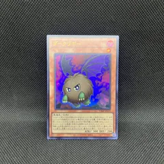 50枚セット　Vジャンプ　ダークリボー 50枚セット Vジャンプ ダークリボー DBSDV】Vジャンプ