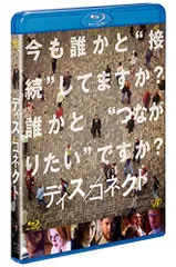 2024年最新】アレキサンダー dvdの人気アイテム - メルカリ