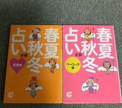 【中古】 グルマン 東京・関西フランス料理店ガイド １９９４/駸々堂出版/駸々堂出版 中古】 グルマン 東京・関西フランス料理店ガイド 1994