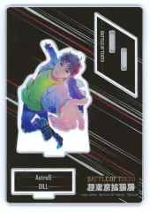 【中古】アクリルスタンド・アクリルパネル 堀夏喜/DILL(FANTASTICS) アクリルスタンド 「BATTLE OF TOKYO 『超東京拡張展』」