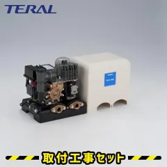 【新品未開封】テラルTHP6-406浅井戸用ポンプ 三相200V(60Hz用) テラル WP－406T－1 浅井戸用自動ポンプ 400W