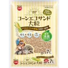 Item thumbnail for item 68b40684-b76f-414f-8597-1b06042f0ec6