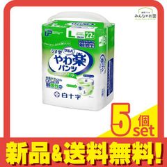 Item thumbnail for item e54ffe55-03b1-48e0-9083-3c2e5c90d478