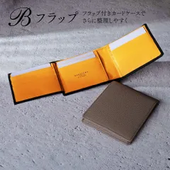 本革 ミニ財布 二つ折り財布 薄型 小さい財布 スリム コンパクト カードケース 名刺入れ レディース メンズ サイフ 小銭入れ イタリアンレザー シンプル 2つ折り 折りたたみ ウォレット 使いやすい きれいめ HANATORA