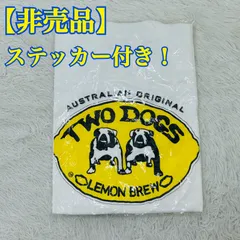 2025年最新】古着ブルドッグプリントTシャツの人気アイテム 2025年最新】古着ブルドッグプリントTシャツの人気アイテム