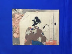 2024年最新】明治 美人画の人気アイテム - メルカリ