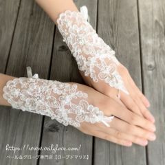 【再入荷】可愛いアウトレット♡レース&パールのフィンガーレスグローブ