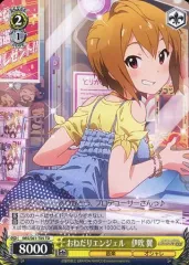 PSA 10 伊吹翼 ヴァイスシュヴァルツ アイドルマスター SP サイン 2025年最新】伊吹翼 ヴァイスの人気アイテム - メルカリ