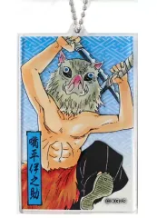 【中古】雑貨 嘴平伊之助 「鬼滅の刃 アクリルキーホルダーコレクション」