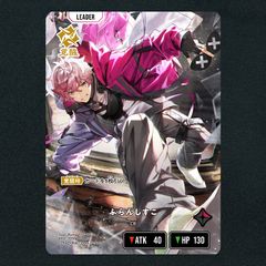 【LRP】橘ひなの BP01-104 XrossStars クロスタ 橘ひなの【LRP】（BP01-104） ぶいすぽ